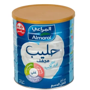 Almarai Milk Powder (Saudi Arab) - 2.5Kg